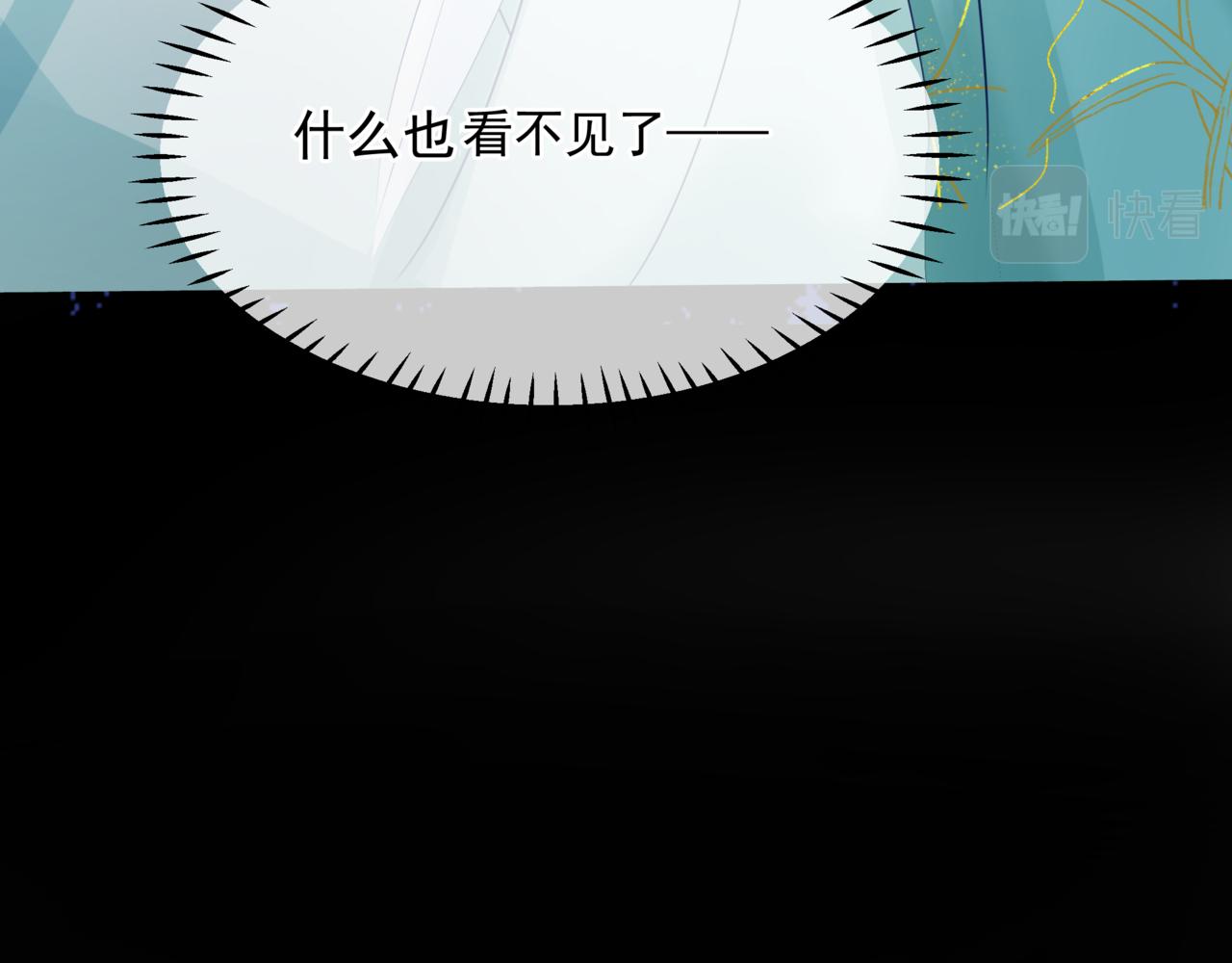 第37话 失陷万魔阵192