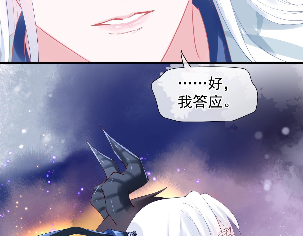 第47话 地狱道154