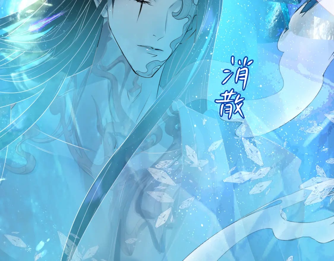 第74话 痛悔前非51