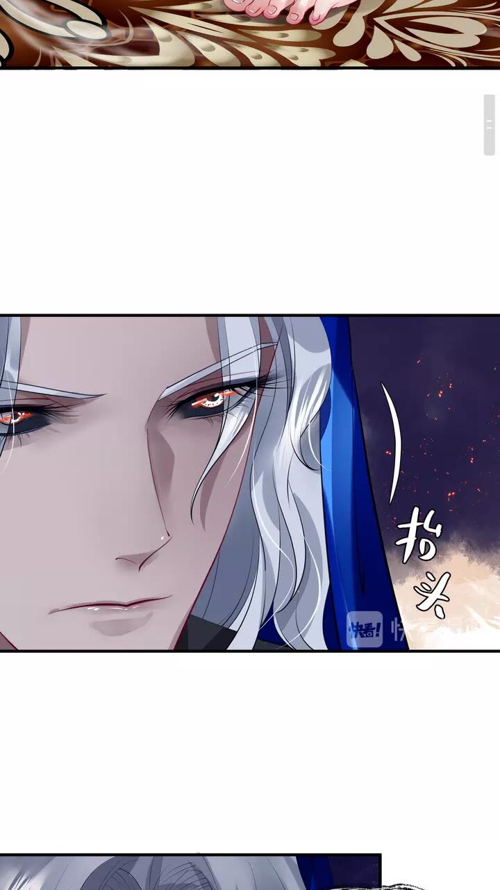 第69话 华丽变身6