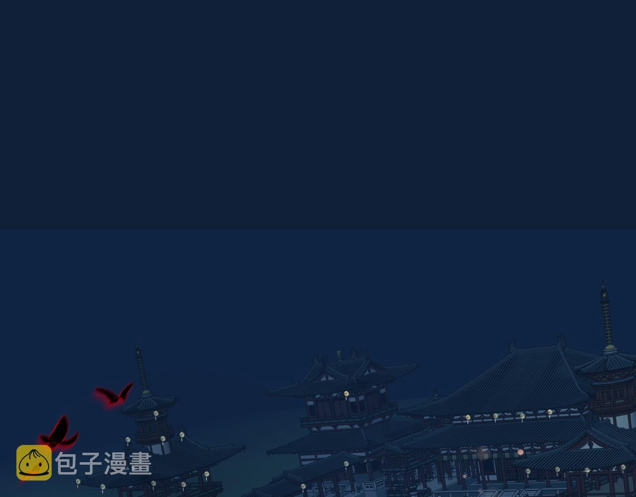 第49话 温柔人间177