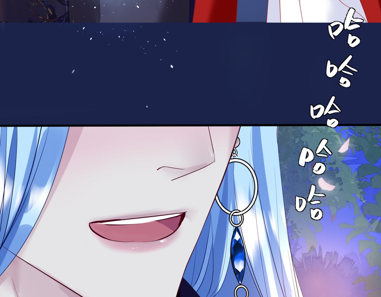 第49话 温柔人间77