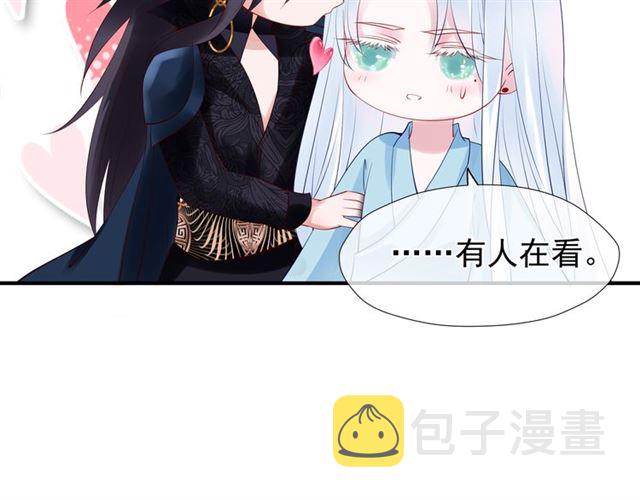 第45话 神帝的隐秘100