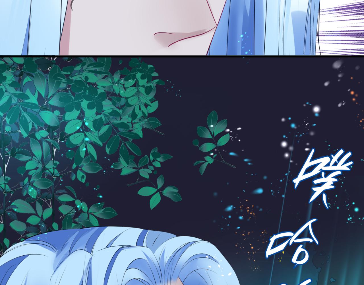 第46话 解毒88