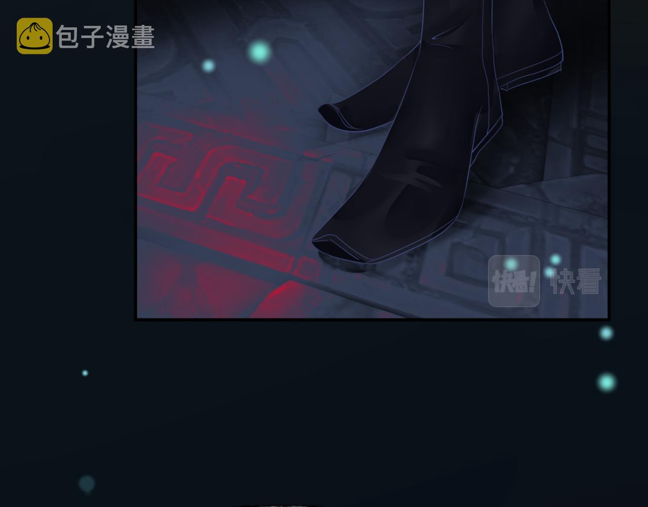第23话 掉马30