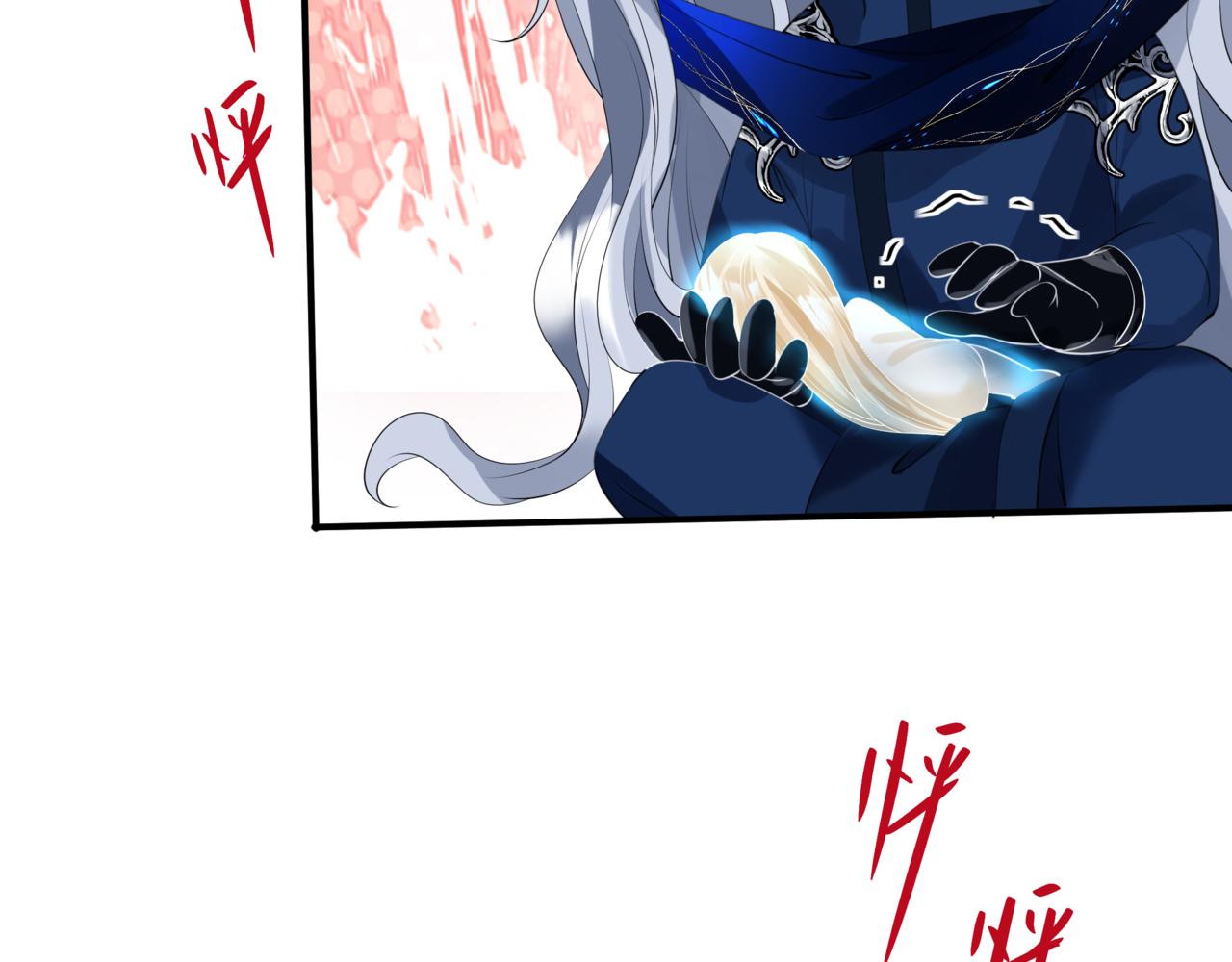 第49话 温柔人间231