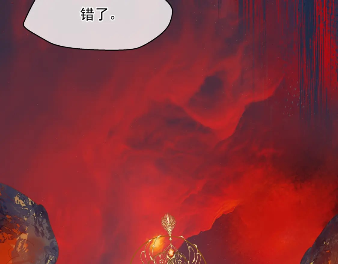第80话 灭世153