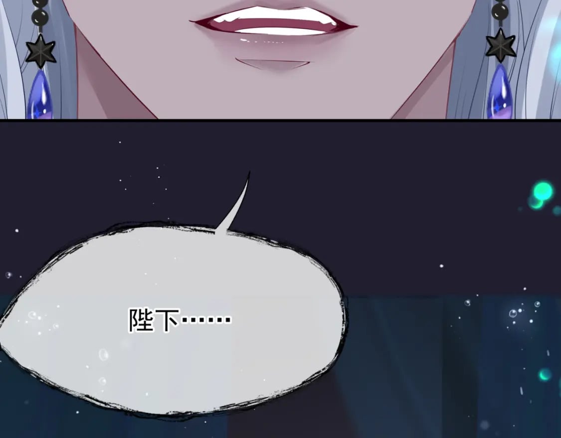 第78话 回望人间重携手52