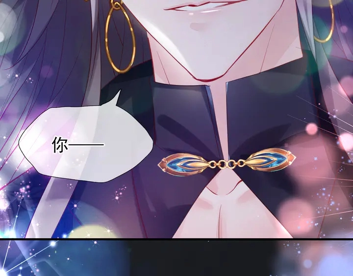 第55话 觉醒%%融合47
