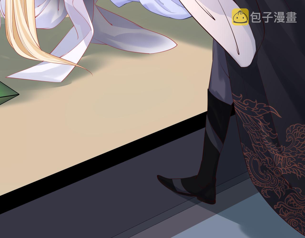 第47话 一碗冰瑚羹84