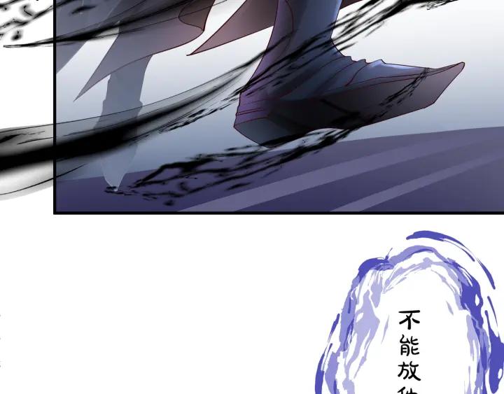 第35话 让我暖你17