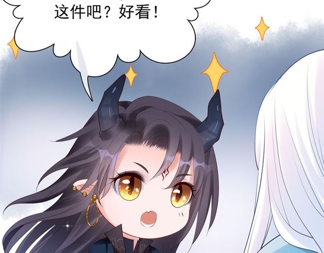 第46话 出征10