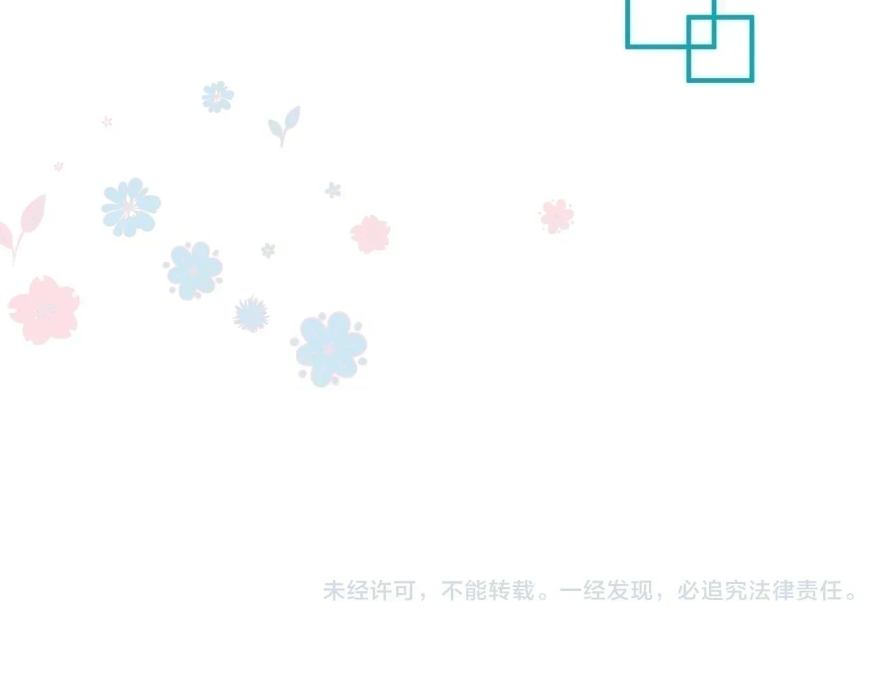 第68话 夺舍174