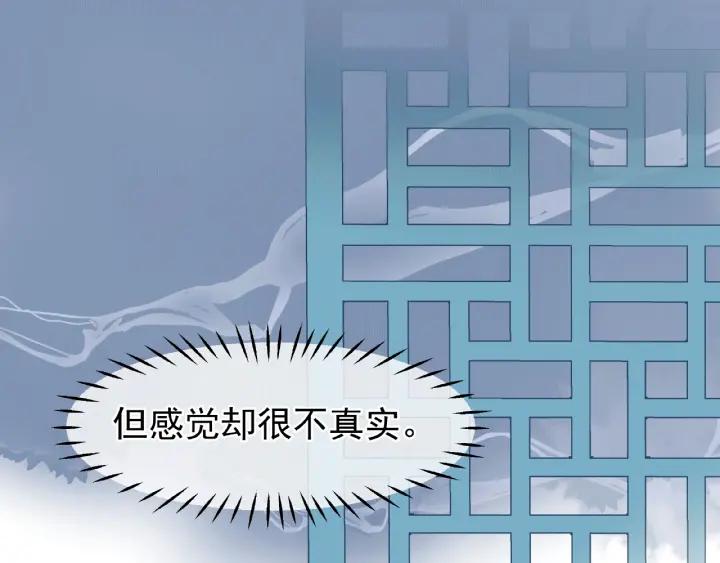 第30话 再见115