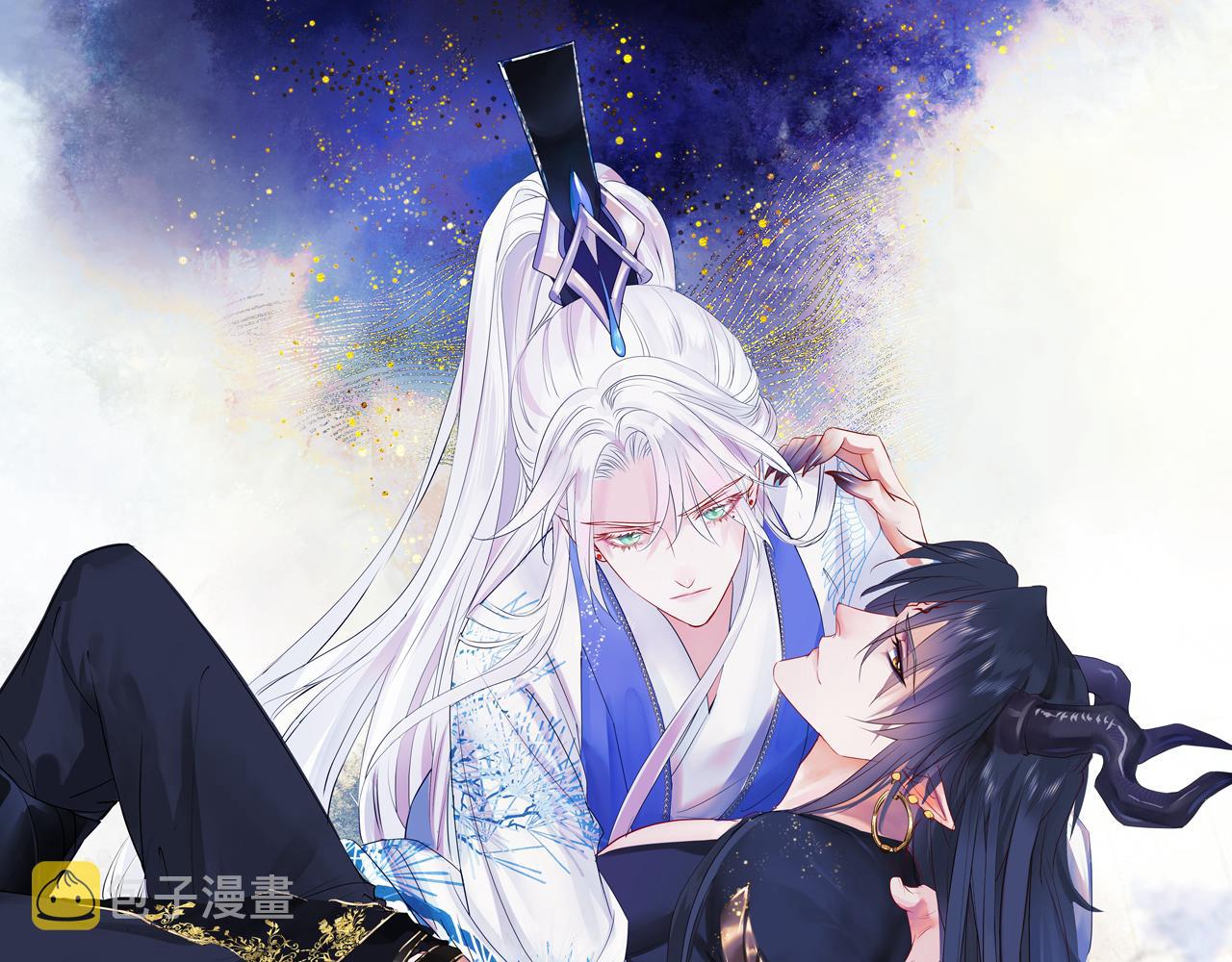 第45话 蛇窟0