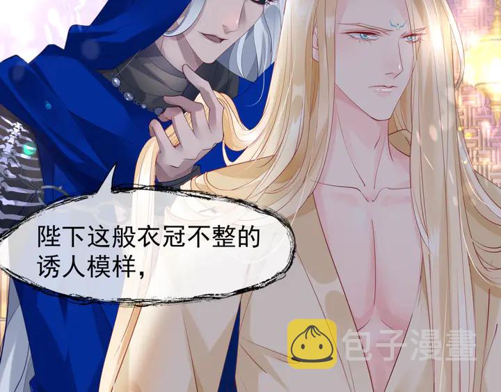 第56话 初试神力28