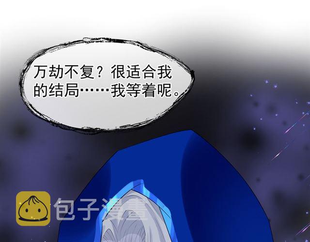 第46话 出征143