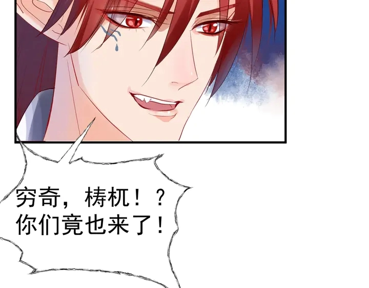 第57话 无情岂似多情苦？186
