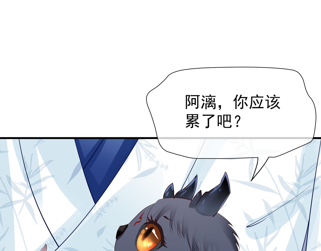 第47话 地狱道130