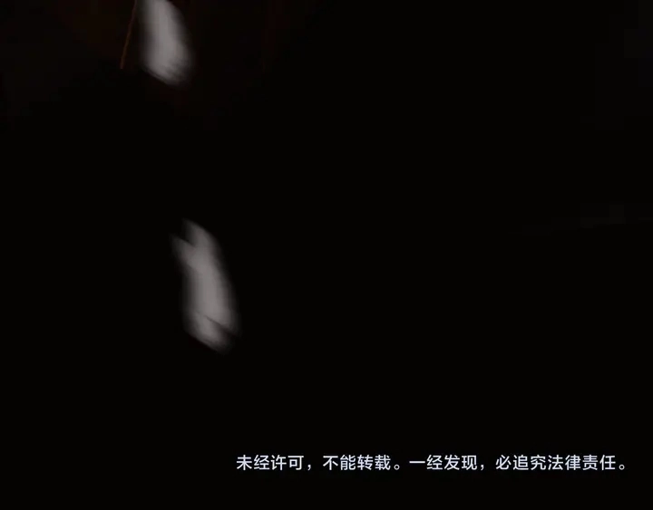 第78话 挽长弓兮射天狼158