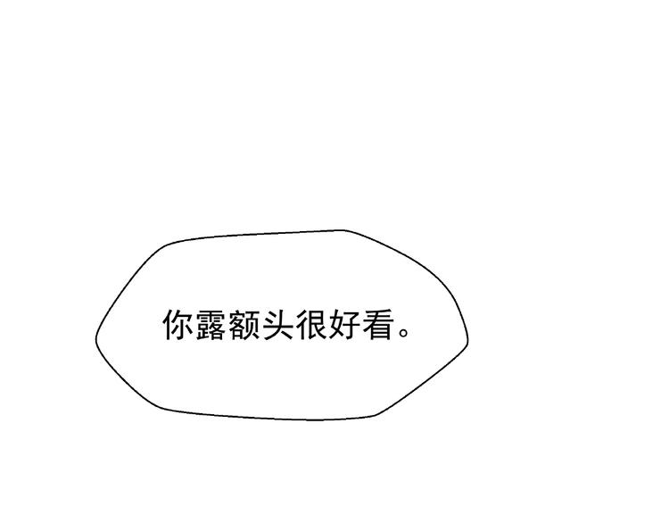 第12话 逃出计划4