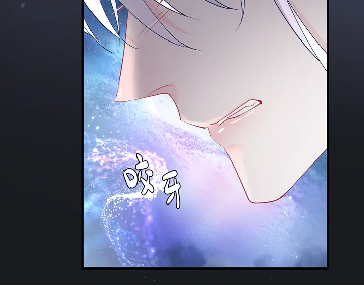 第54话 心悦你111