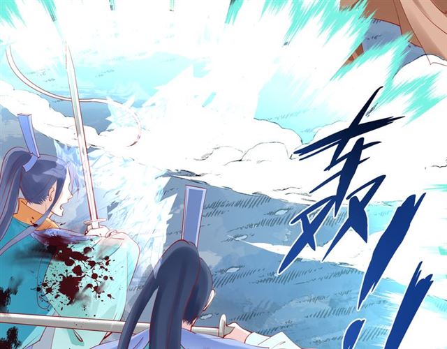第40话 两只凶兽117