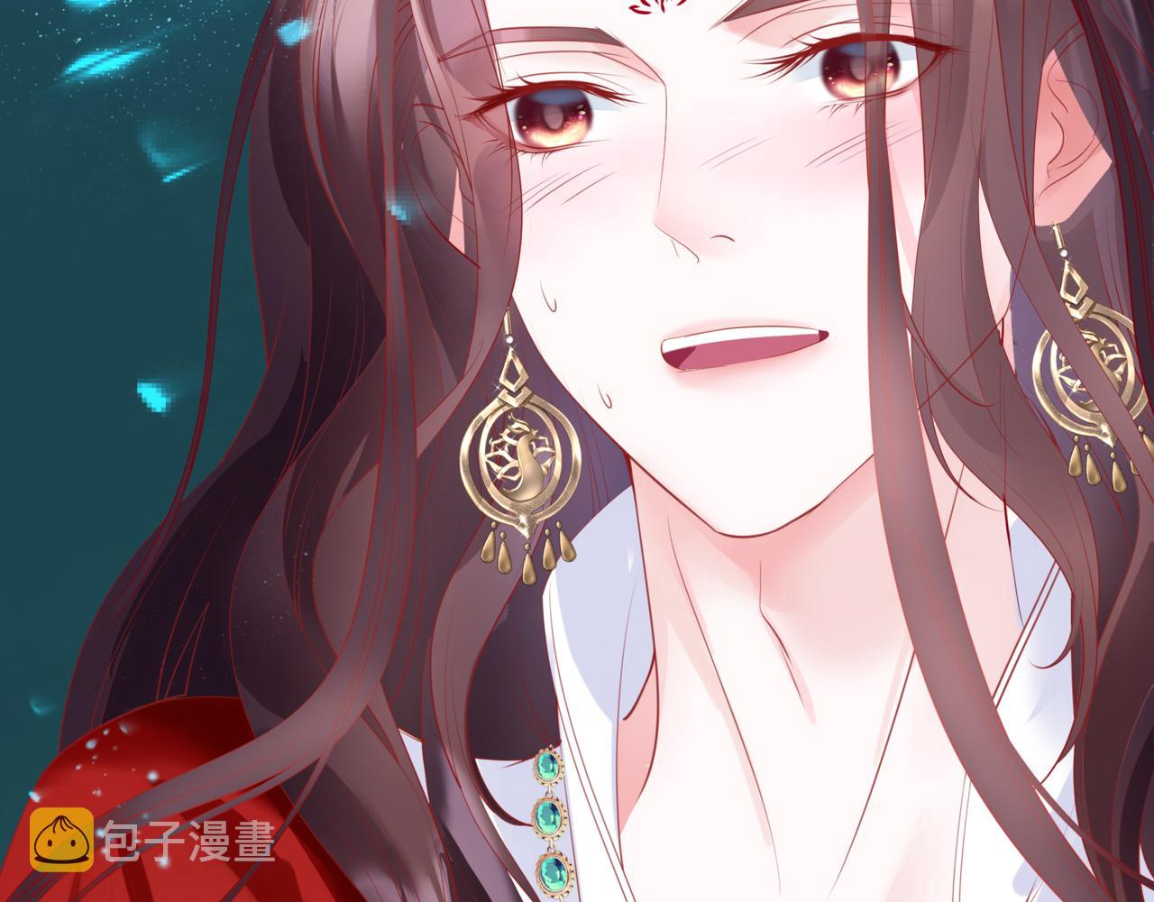 第46话 解毒32