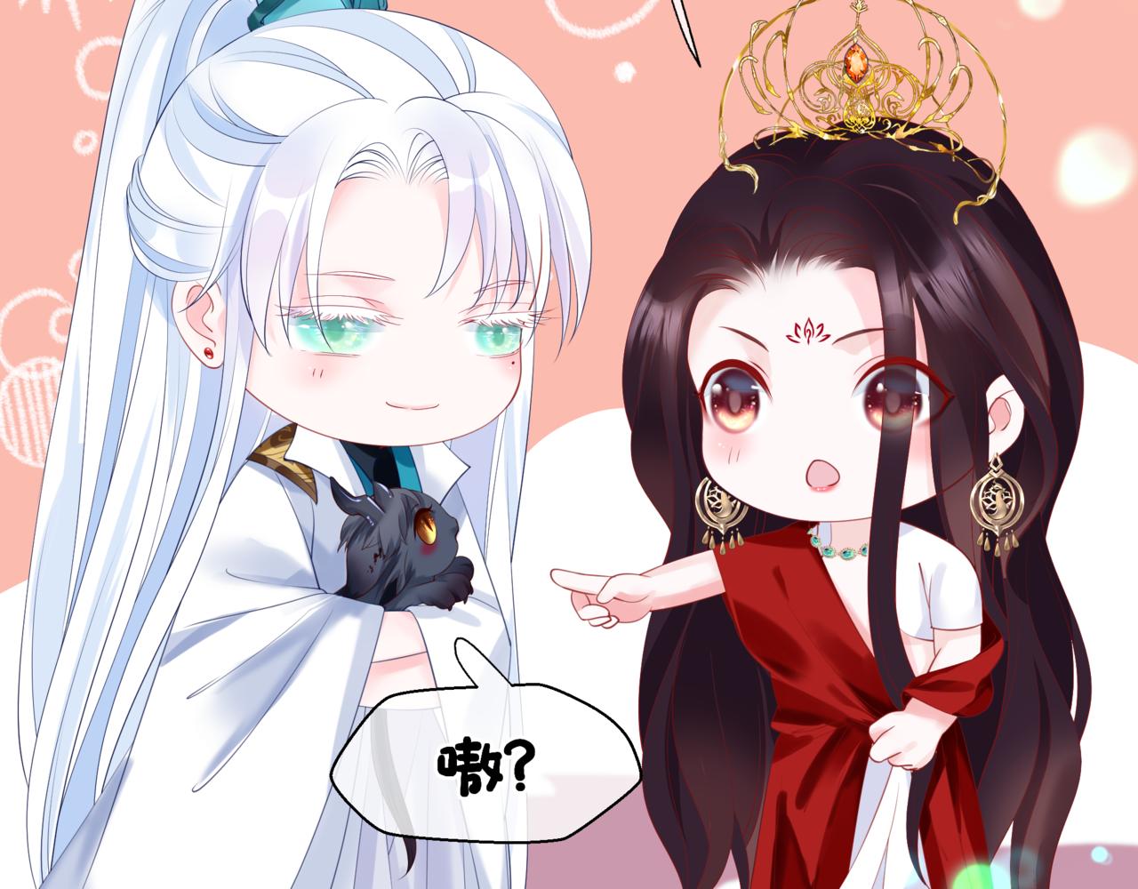 第17话 带崽崽回家！52