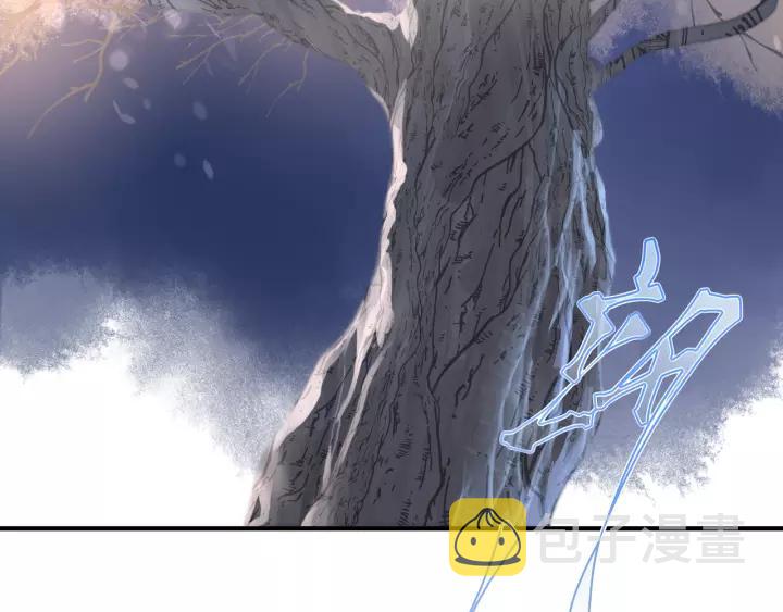 第48话 昆梧山136