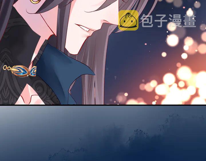 第52话 绝不让你独自承受113