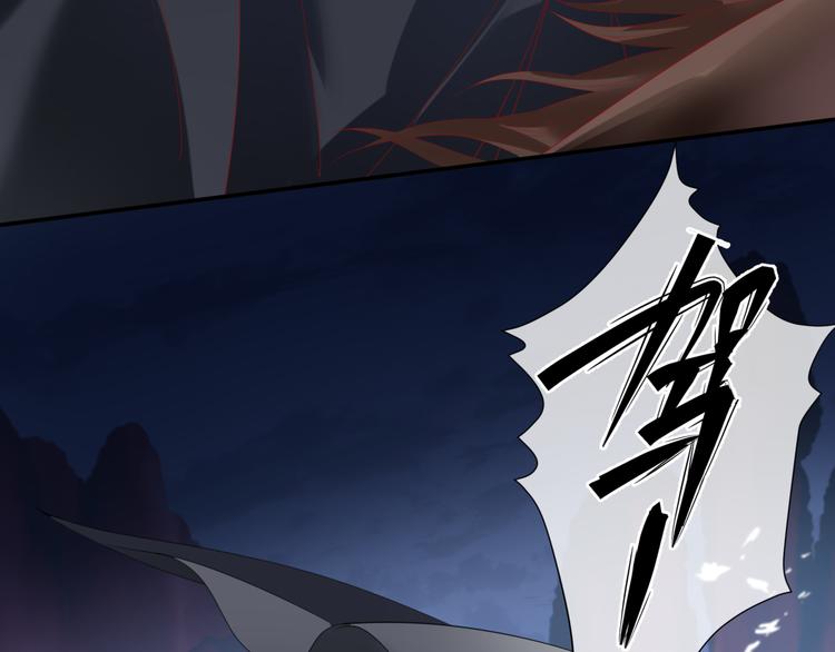 第6话 怒斩妖邪32