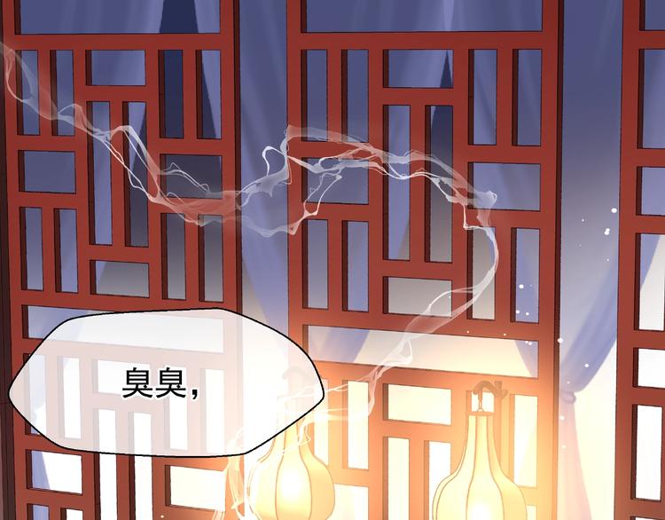 第29话 离开25
