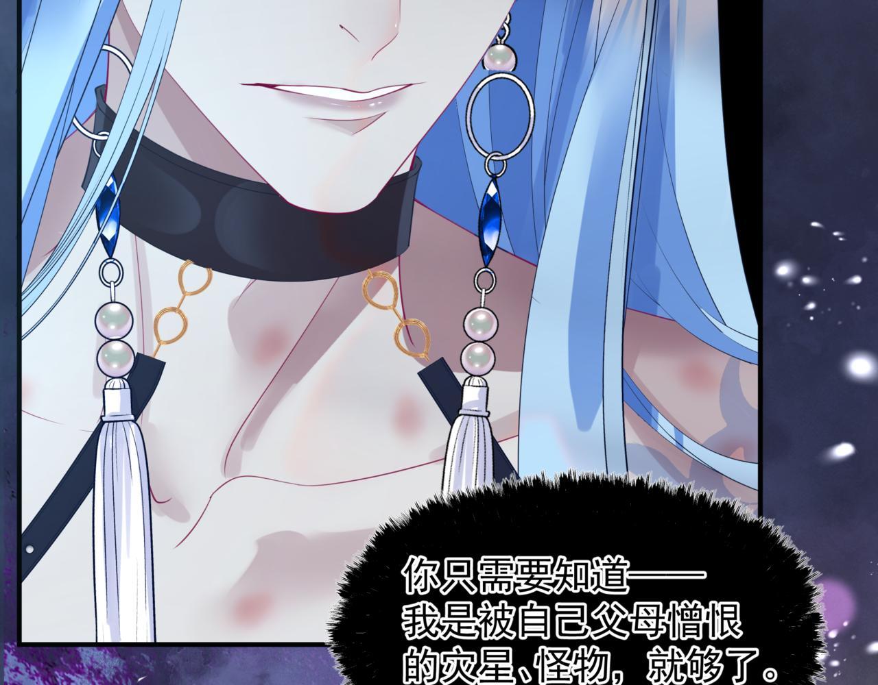 第46话 解毒165