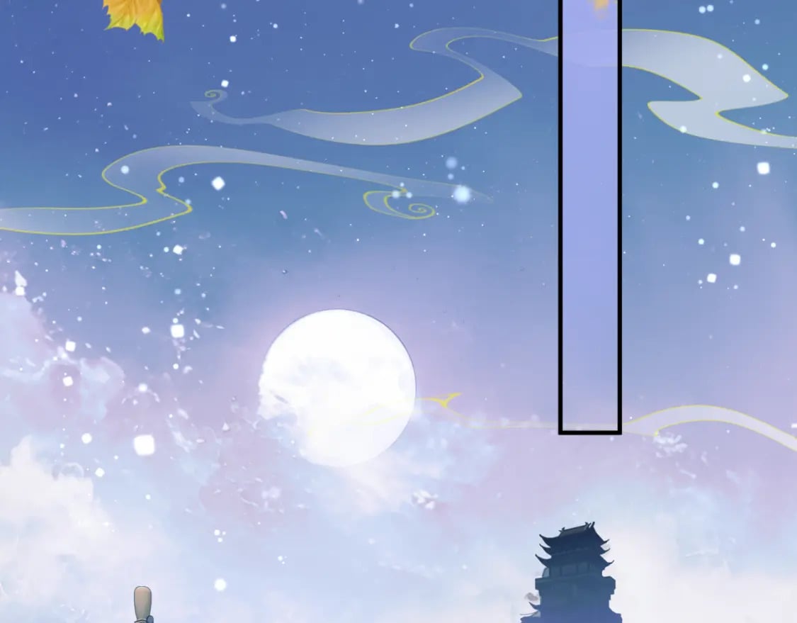 第85话 混账鱼118