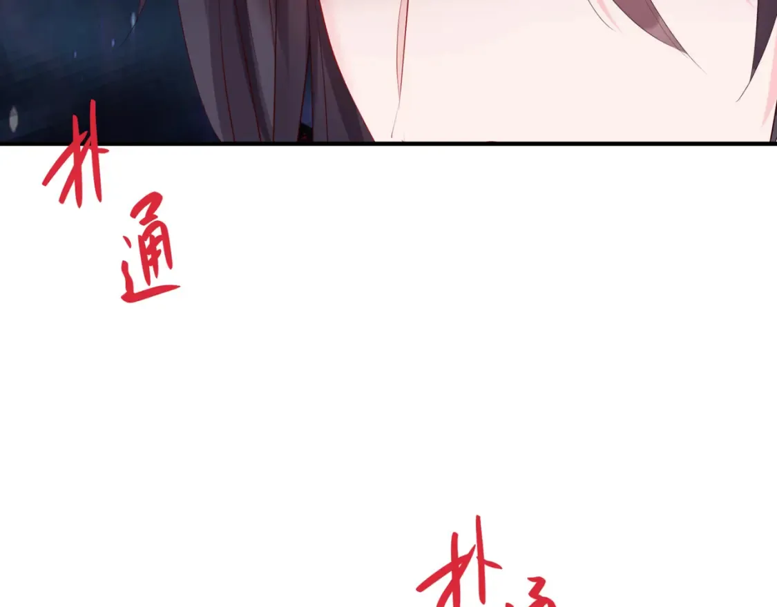 第48话 约会23