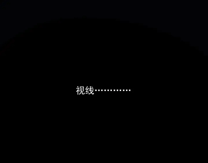 第79话 不退缩！169