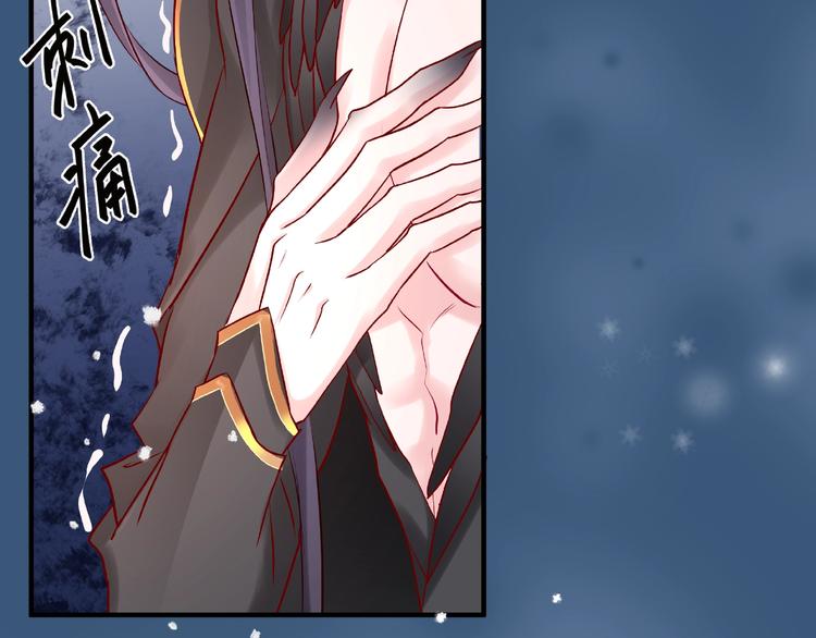 第21话 我才不想做萌宠30
