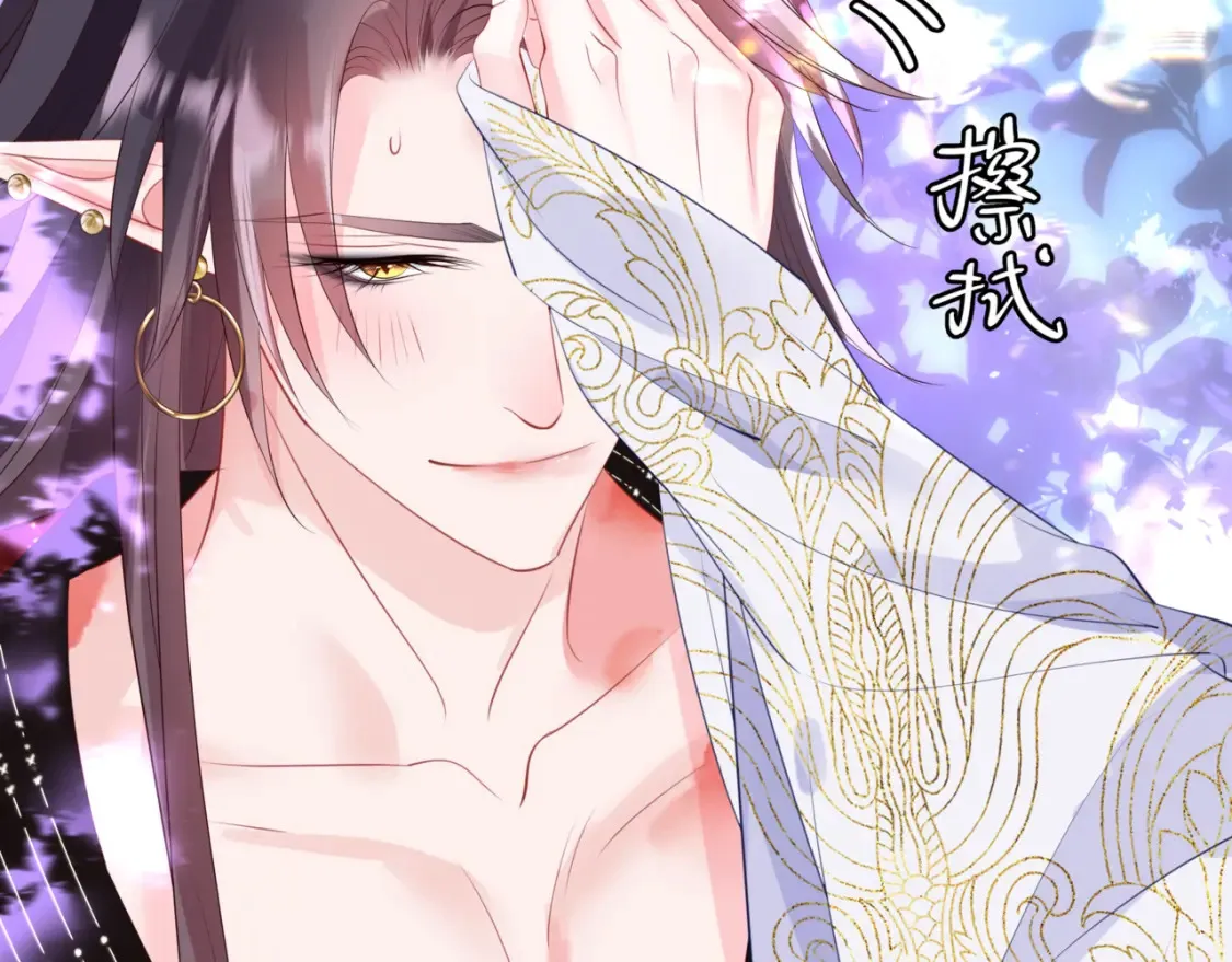 第56话 蝶梦阑珊31