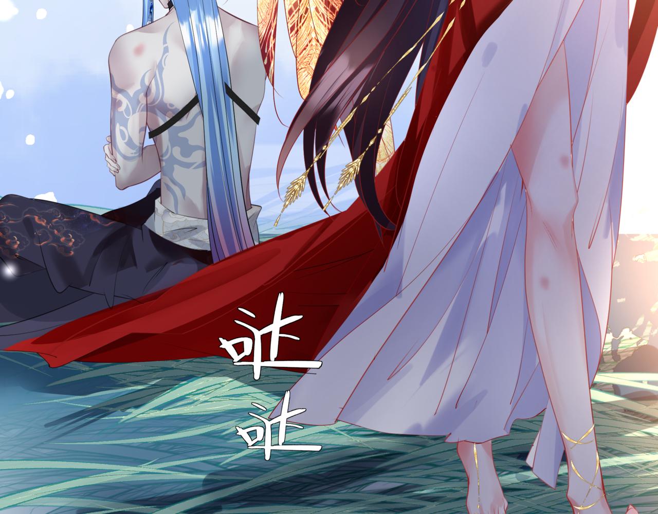第46话 解毒206