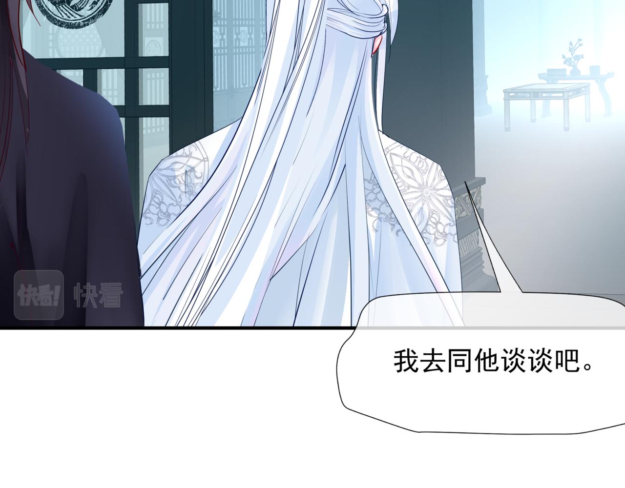 第62话 如梦初醒114