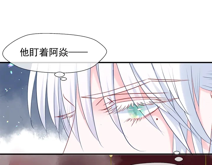 第62话 凶兽也是乖宝宝95