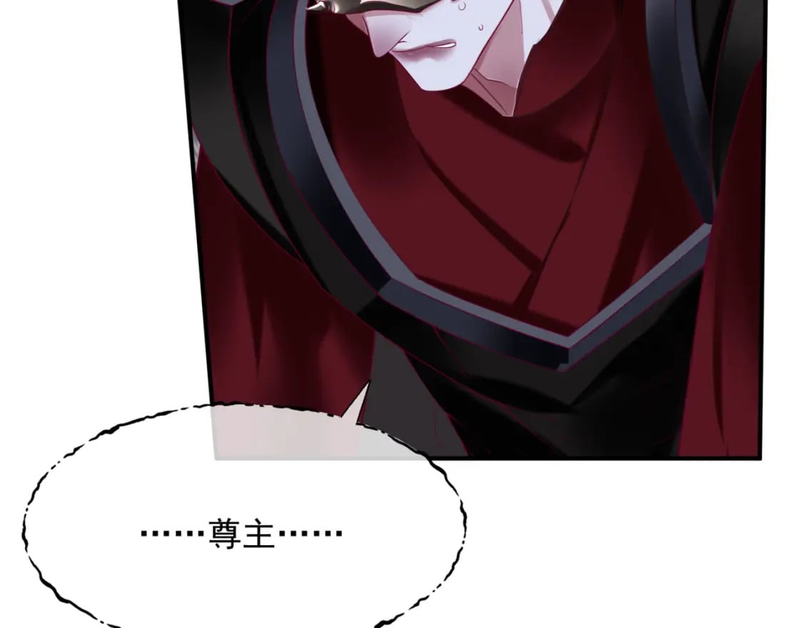 第76话 神兵天降38