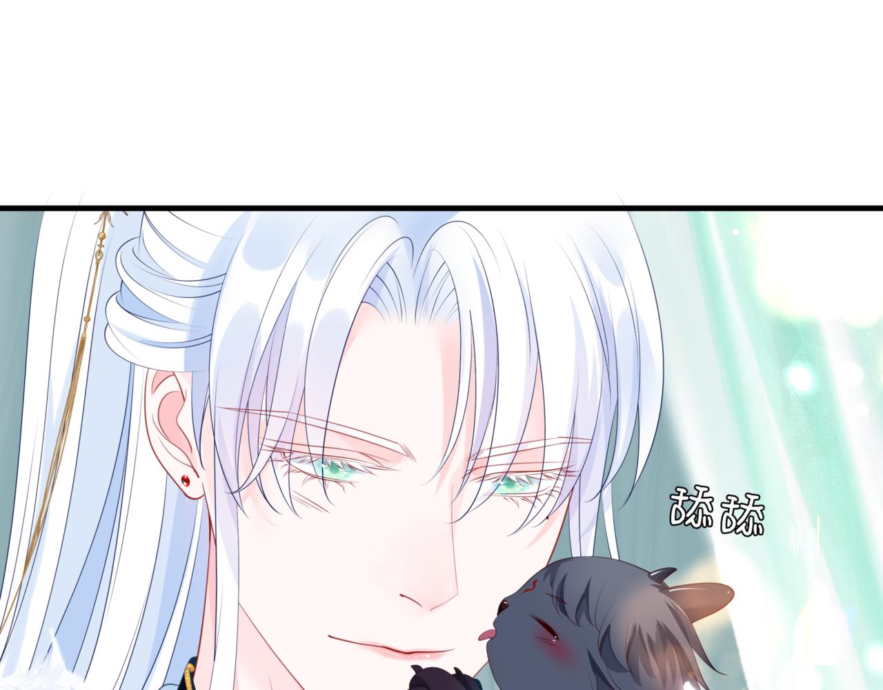第25话 情热78