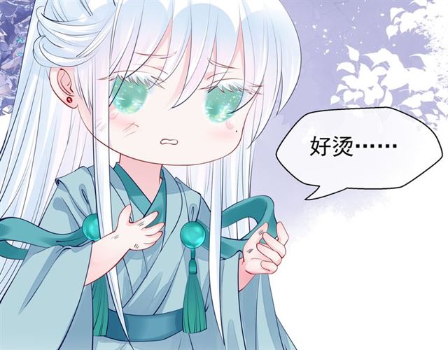 第42话 初拾记忆10