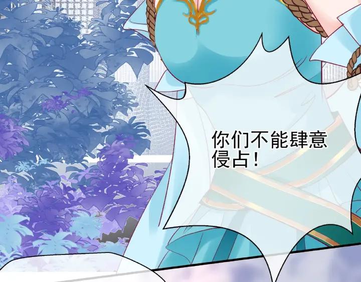 第30话 再见98