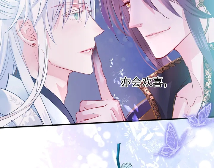 第53话 离朱134