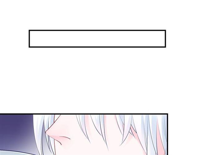 第43话 眼前人是心上人？89