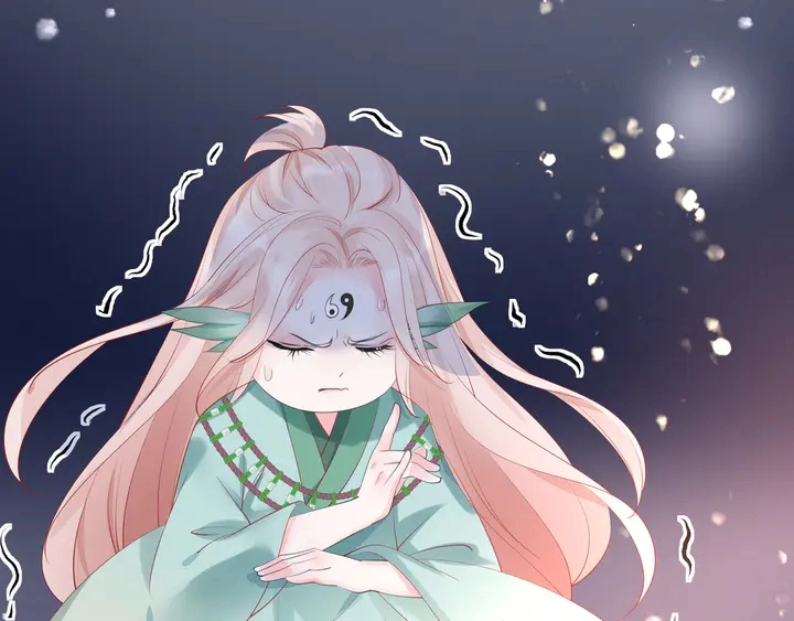 第54话 心悦你8