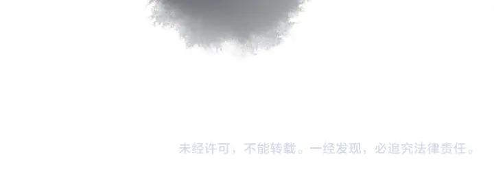 第34话 揭开伪装135